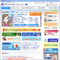 アヴァンティスタッフ