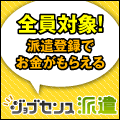 WuZXh
